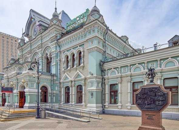 Тематическое фото https://www.mos.ru