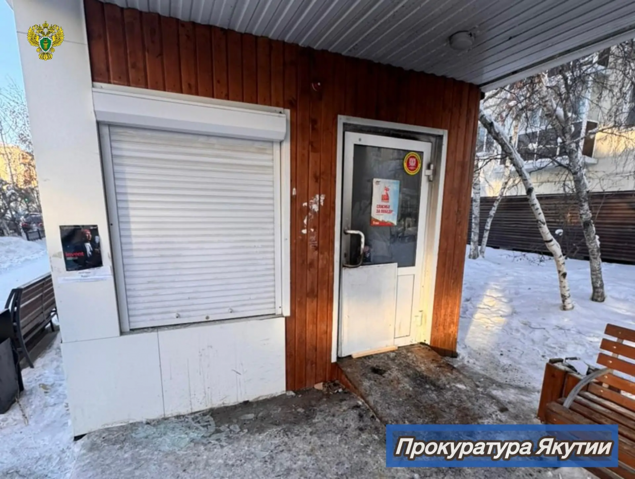 В Якутске возбудили дело об убийстве с особой жестокостью пресс-служба прокуратуры Якутии