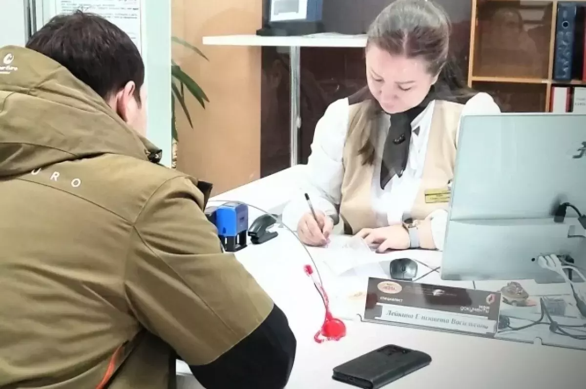 Фото Правительство Камчатского края