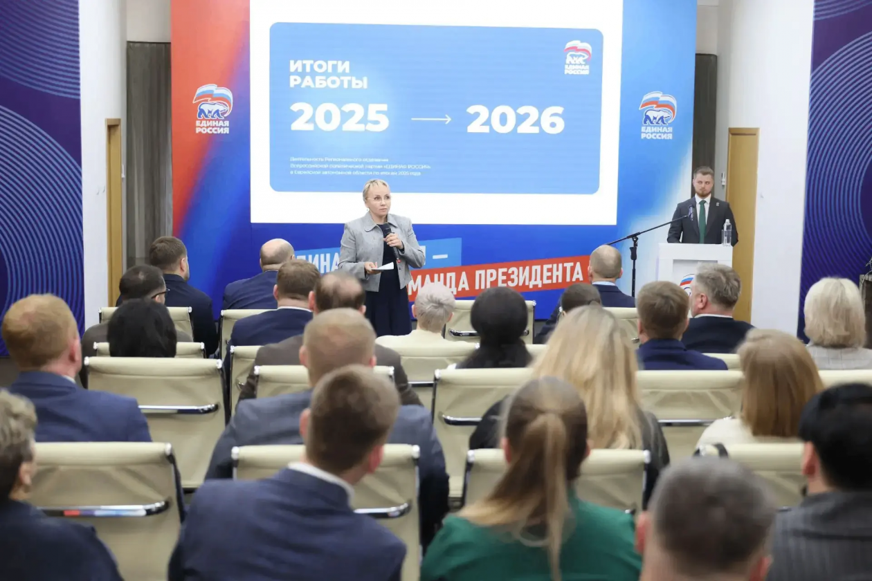 Тематическое фото ТГ-канал (18+) губернатора ЕАО