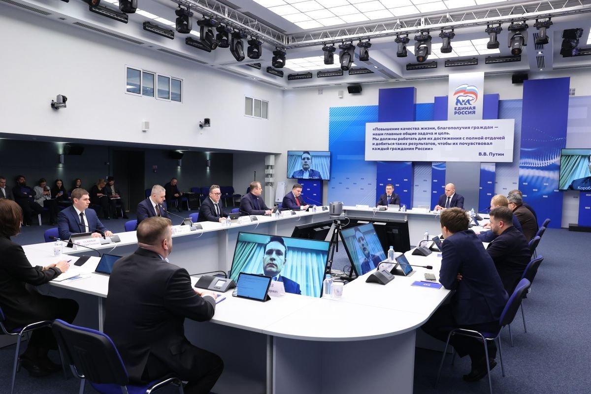 Выборы в ГД-2026: как и когда пройдут праймериз &quotЕдиной России&quot в Сахалинской области пресс-служба Сахалинского регионального отделения партии &quotЕДИНАЯ РОССИЯ&quot