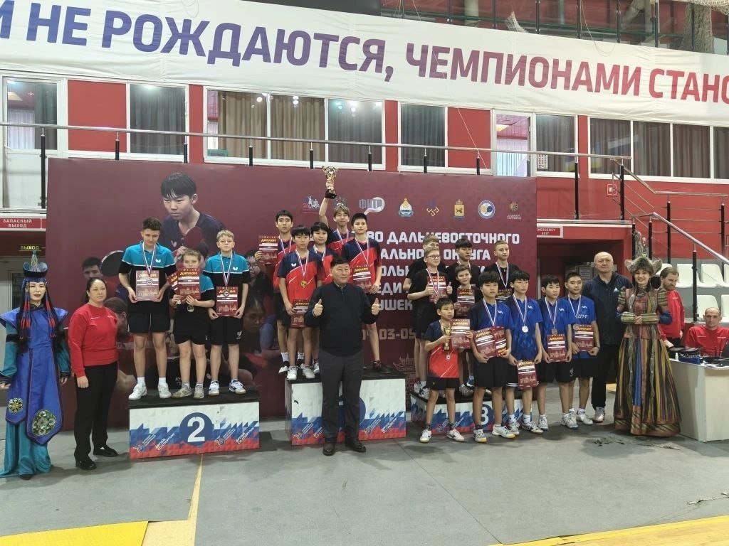 Первенство ДФО по настольному теннису пресс-служба министерства спорта Сахалинской области