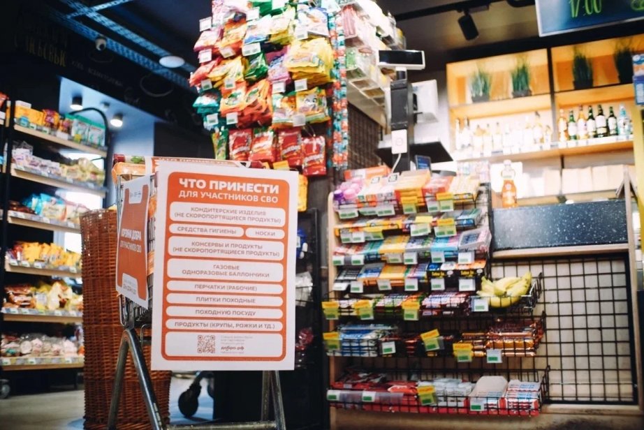 Пресс-служба комитета по делам молодежи правительства Хабаровского края