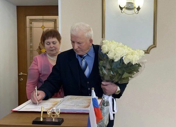 Сергей и Наталья Власенко Tg-канал (18+) департамента ЗАГС Приморского края