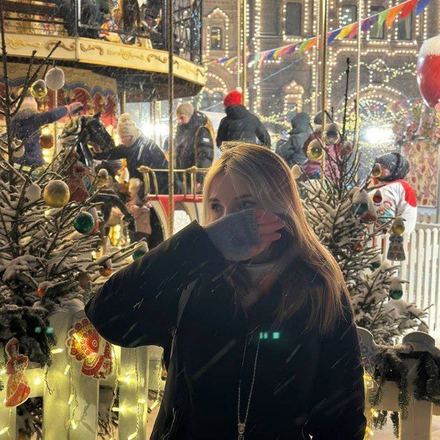 предоставлено героиней публикации