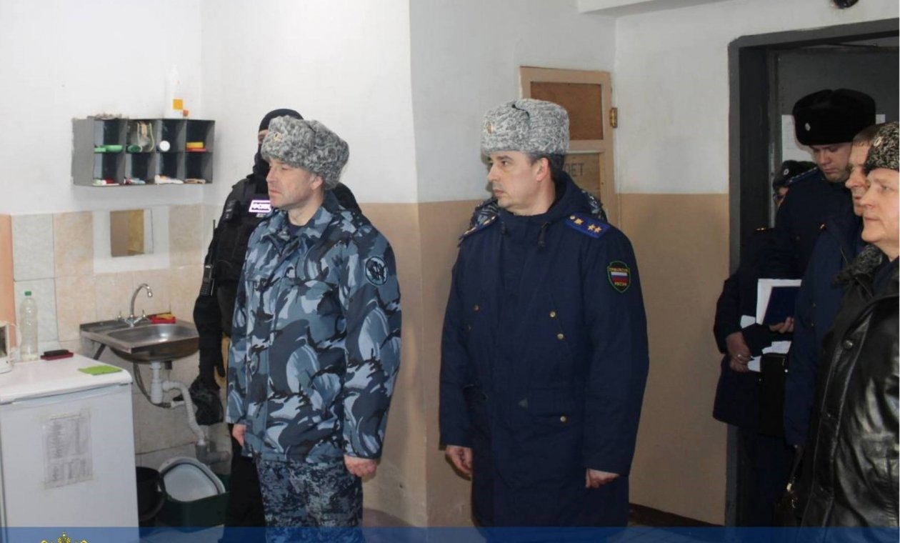 Прокурор Приморья нашёл нарушения в СИЗО Владивостока Пресс-служба прокуратуры Приморья
