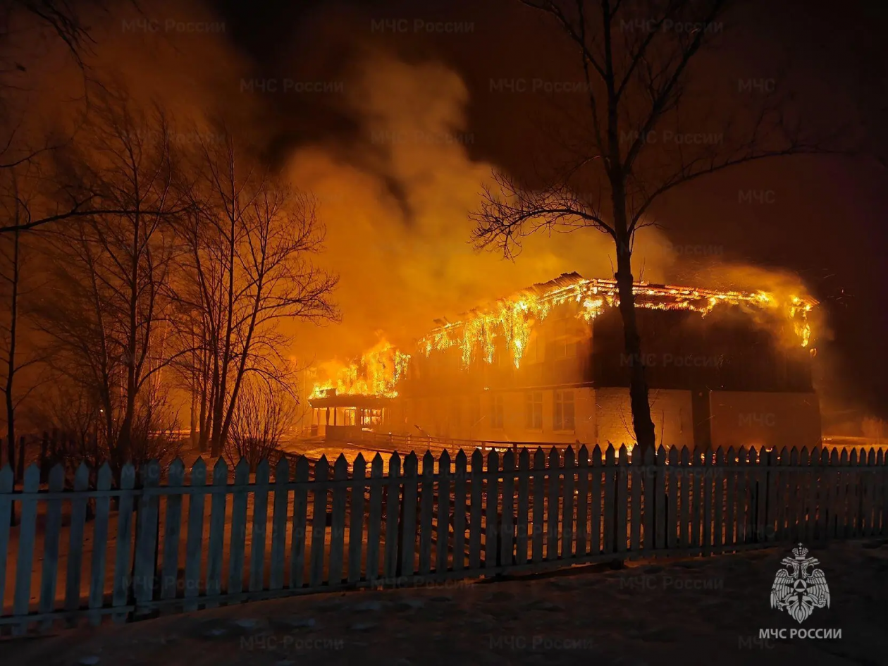 Пожар ГУ МЧС России по региону