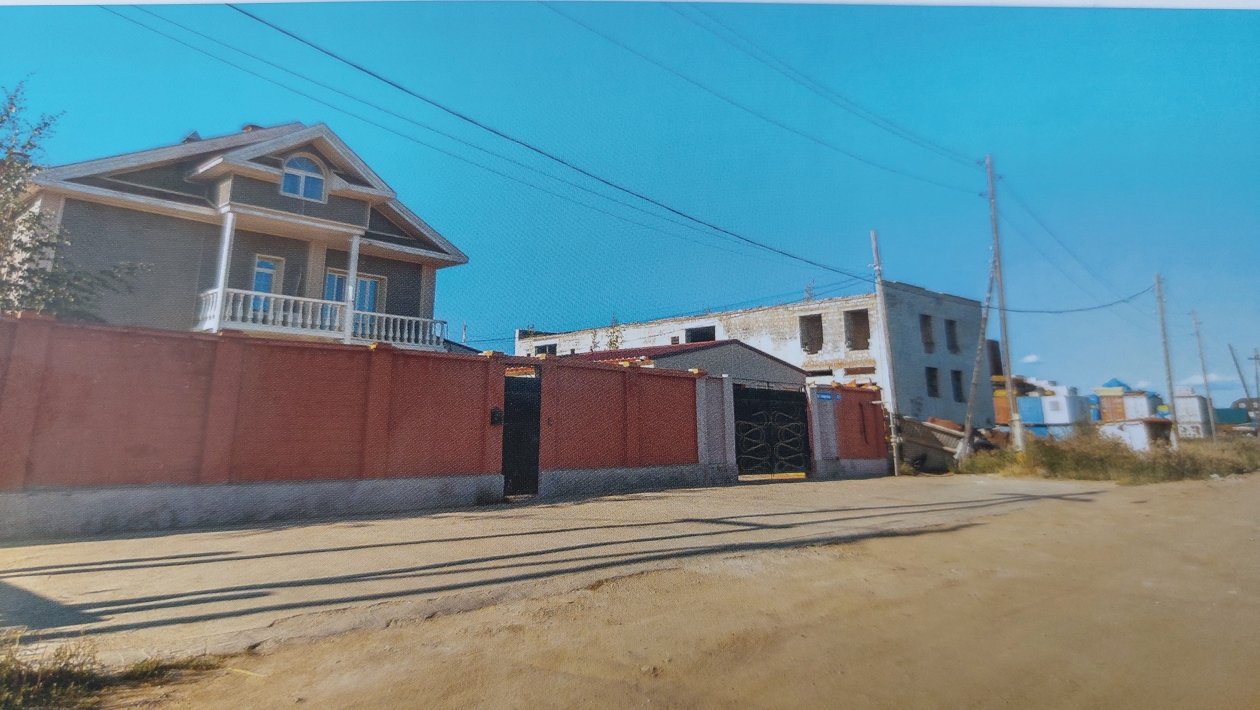 Улица Байкалова в Якутске носит имя латышского полководца Книга &quotОт А до Я. Якутск 385&quot