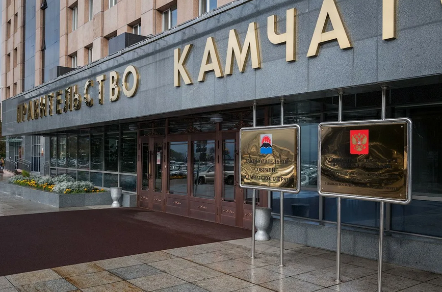 Прием граждан УФССП России по Камчатскому краю и Чукотскому АО