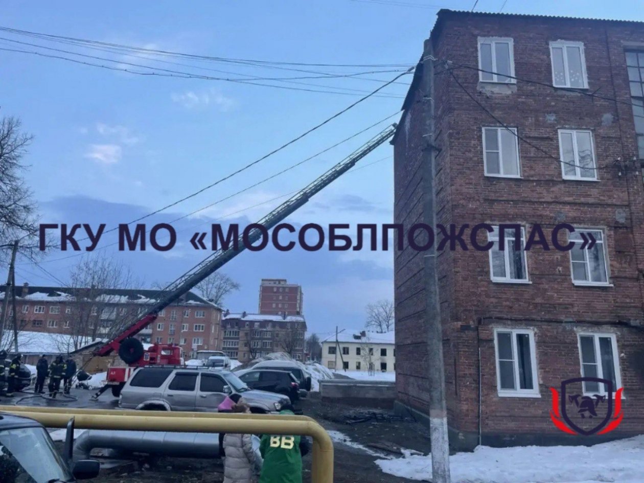 Тематическое фото Telegram / ГКУ МО &quotМособлпожспас&quot