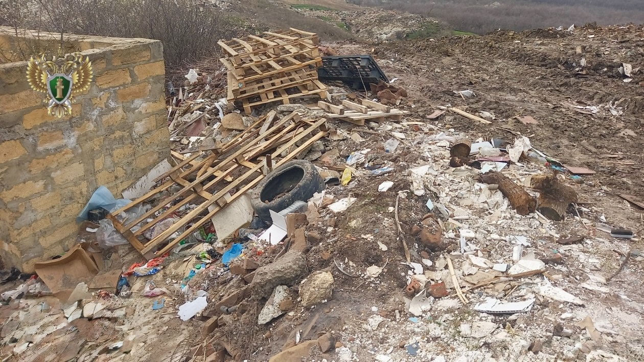 Суд обязал собственника земли в Ставрополе ликвидировать свалку за 19 млн рублей пресс-служба прокуратуры Ставрополья