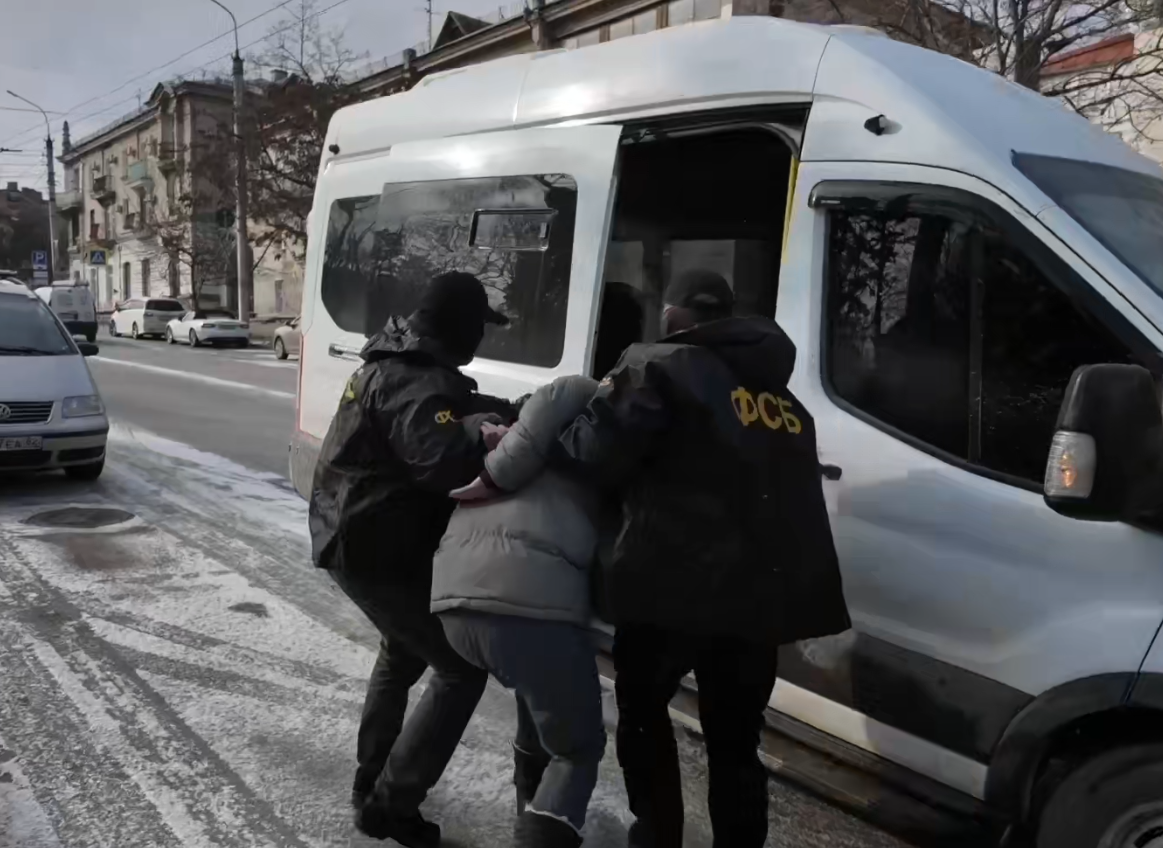 Кадр из видео УФСБ по Крыму и Севастополю