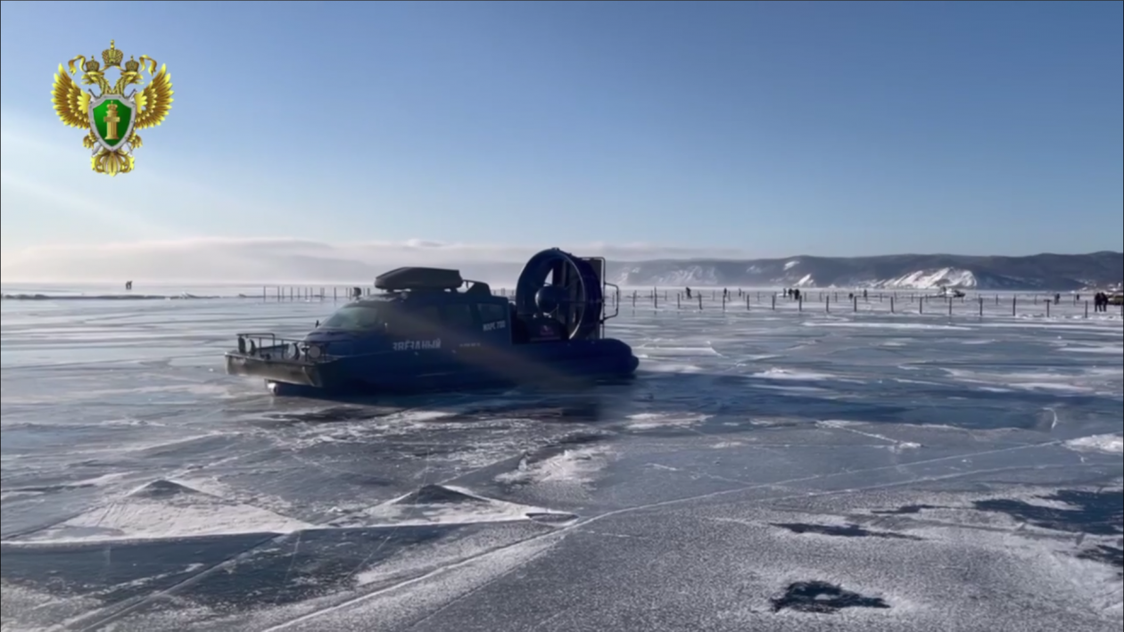 Капитана хивуса оштрафовали за нелегальную перевозку пассажиров на Байкале пресс-служба Восточно-Сибирской транспортной прокуратуры