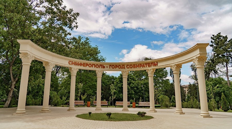 Тематическое фото Турпортал Крыма, Ксения Гасица