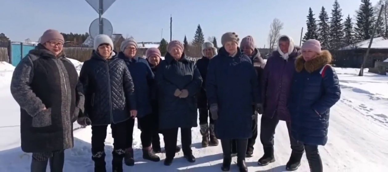 Ни в аптеку, ни в поликлинику: деревня под Тулуном осталась без общественного транспорта Тг-канал (18+) Общероссийского народного фронта