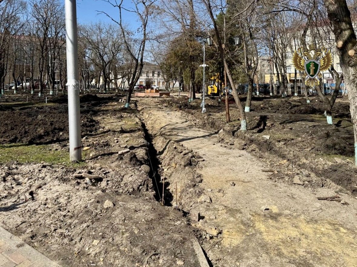 Прокуратура зафиксировала отставание от графика ремонта сквера в Ставрополе пресс-служба прокуратуры Ставрополья