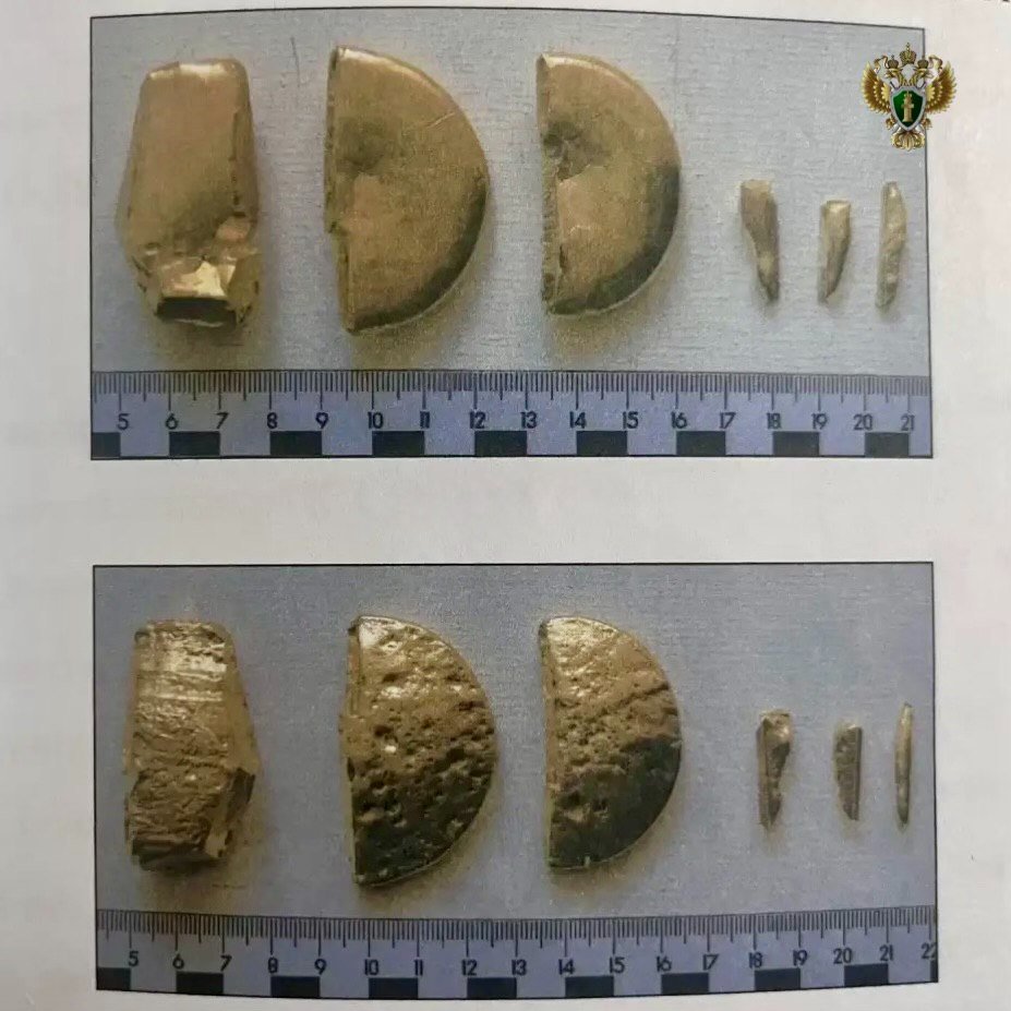 Прокуратура Ставропольского края