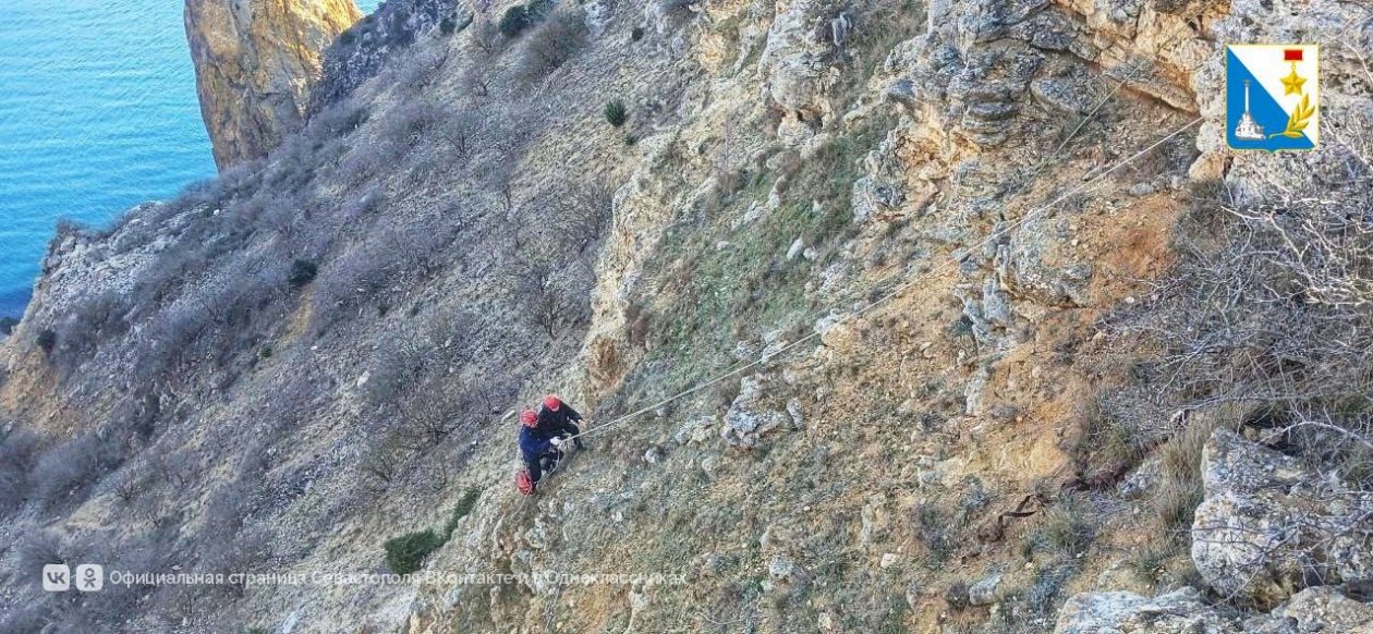 Правительство Севастополя