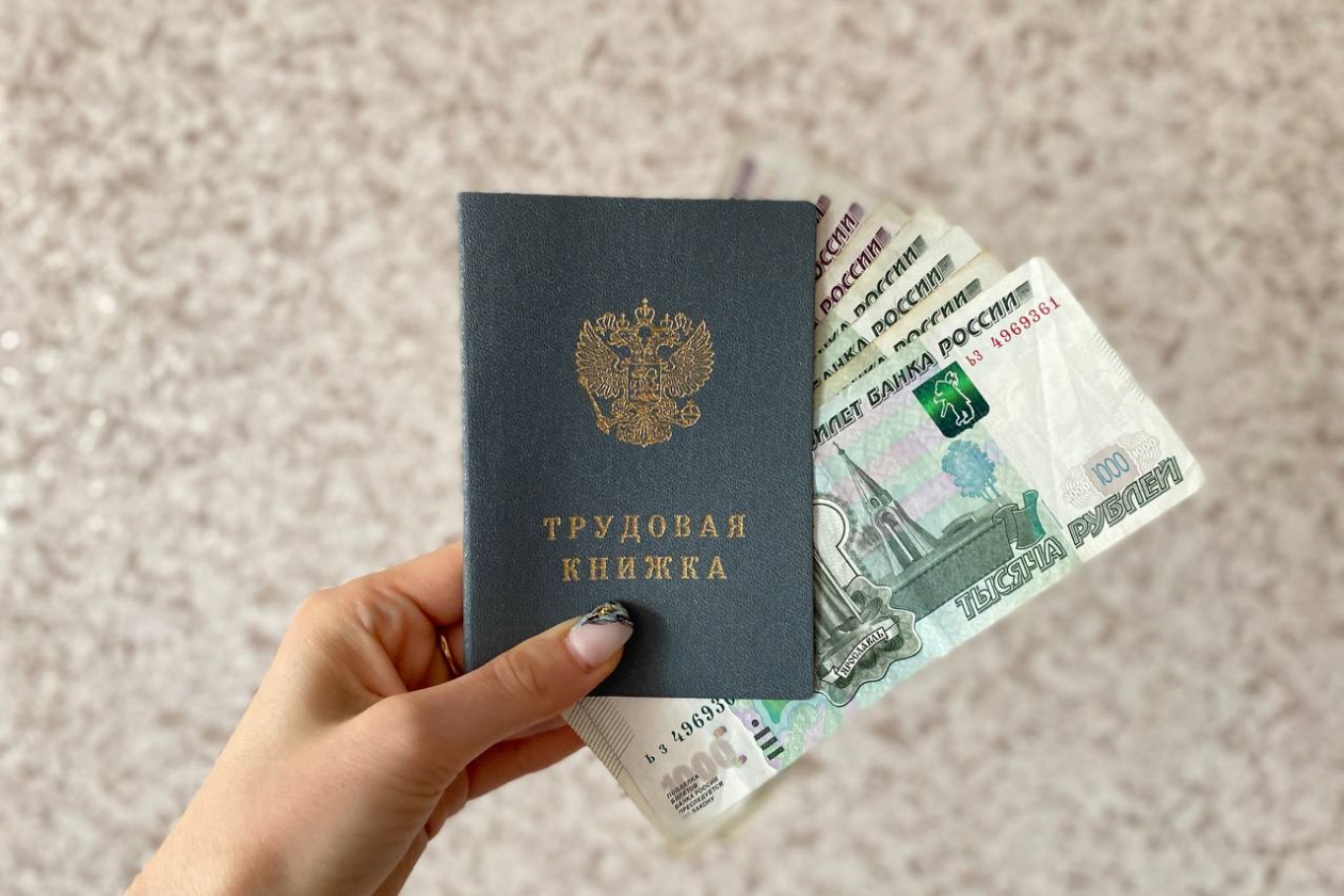 Тематическое фото Валерия Овдеенко, ИА PrimaMedia