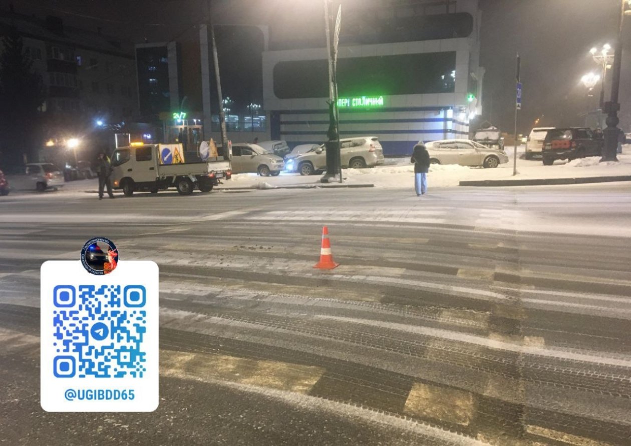 Женщина попала под колеса не нерегулируемом пешеходном переходе в Южно-Сахалинске пресс-служба Госавтоинспекции Сахалинской области