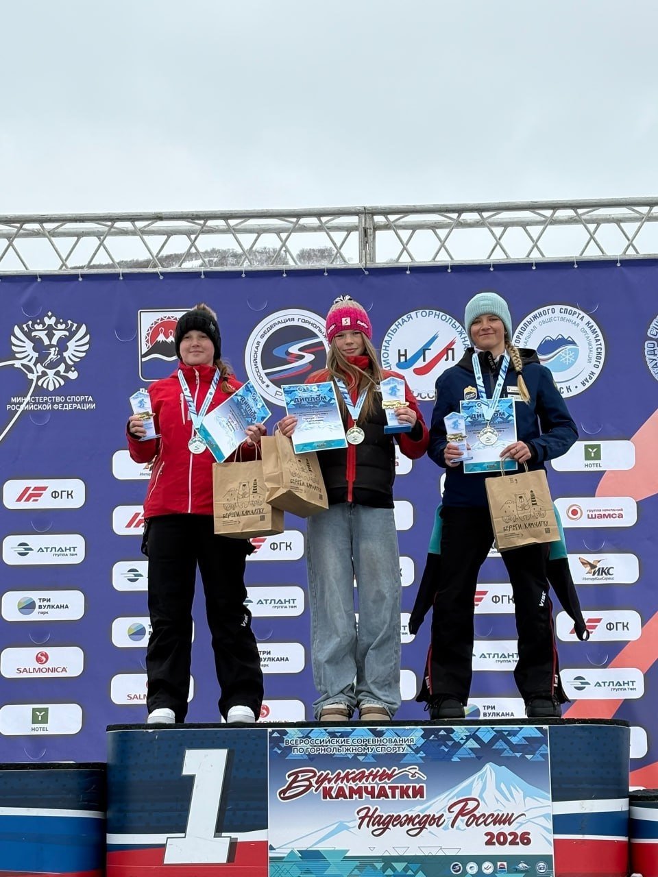 пресс-служба министерства спорта Сахалинской области