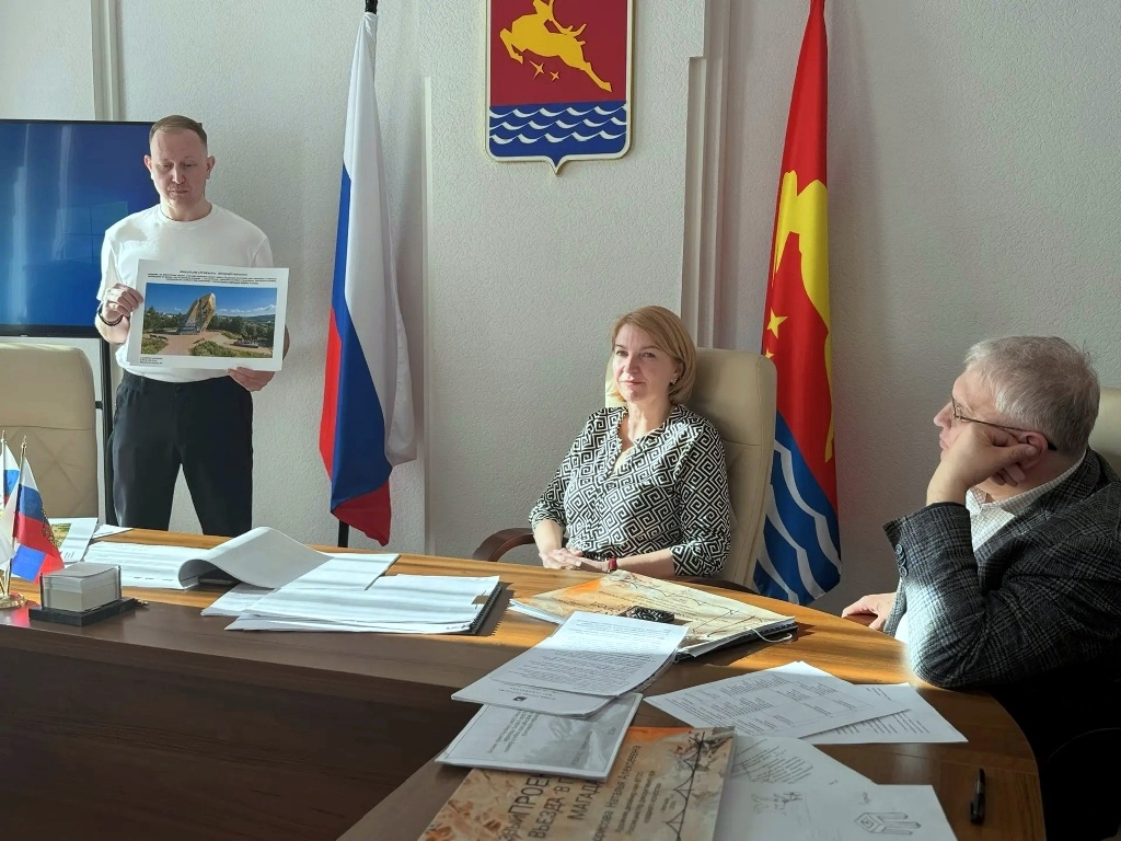 Прошла защита проектов на лучший эскизный проект въездного знака в Магадан Источник