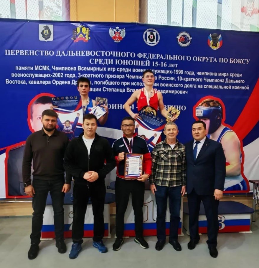 Две медали первенства ДФО завоевали сахалинские боксеры в Хабаровске пресс-служба минтранса Сахалинской области