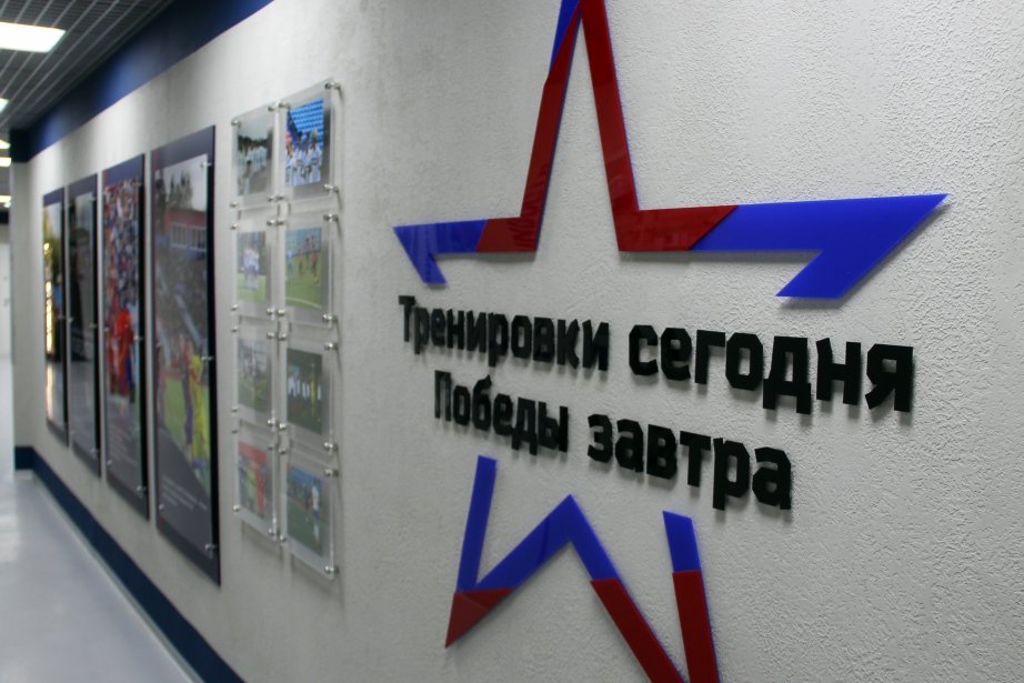 В Хабаровском крае продолжают обновлять и модернизировать спортивные объекты Пресс-служба министерства спорта Хабаровского края