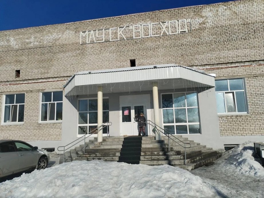 Пресс-служба министерства спорта Хабаровского края