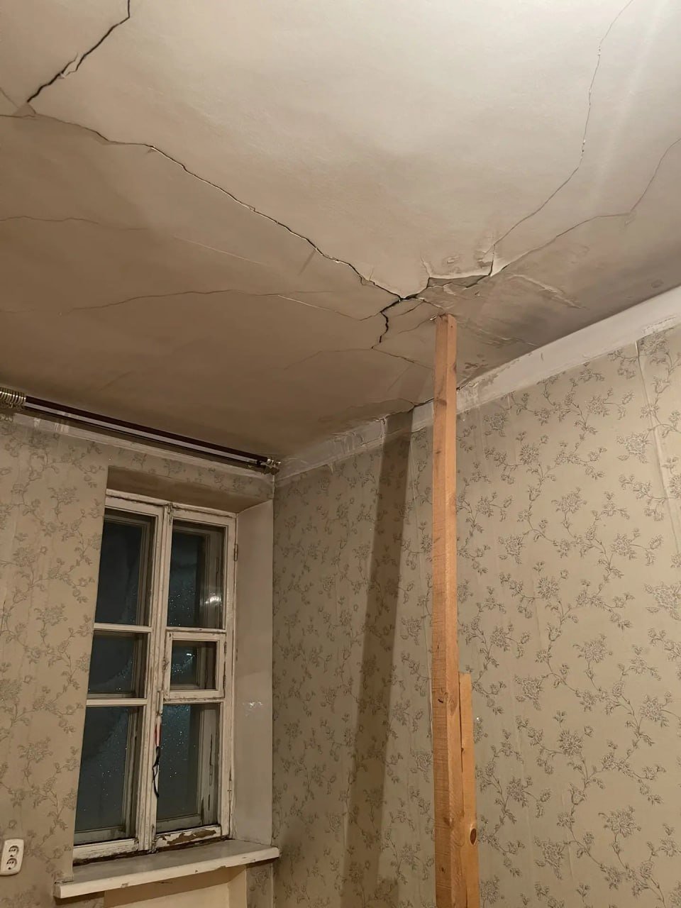 Суд в Бурятии обязал УК заменить потолок в квартире инвалида Прокутура