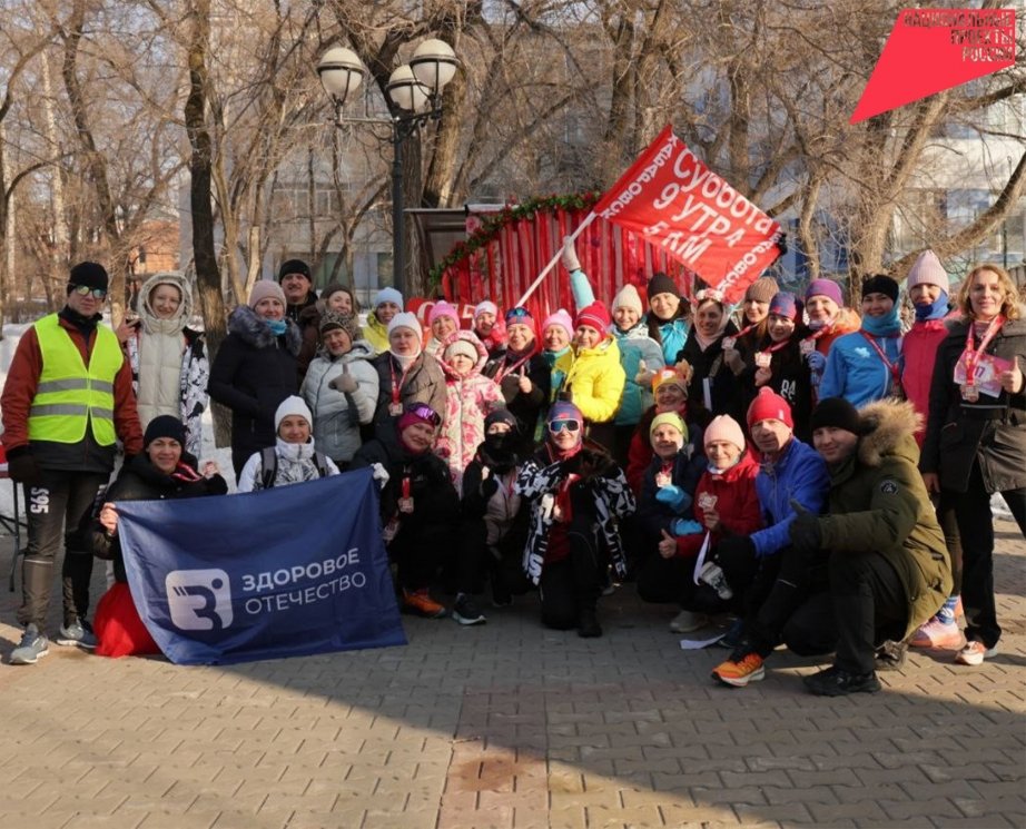 &quotДоступный спорт&quot продолжается в Хабаровском крае Пресс-служба министерства спорта Хабаровского края
