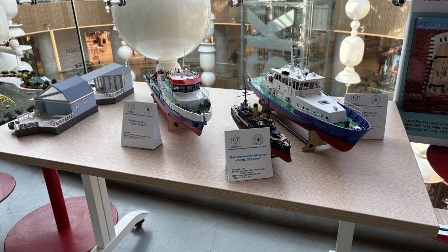 Юные архитекторы Хабаровского края соревнуются в мастерстве создания макетов Пресс-служба министерства образования и науки Хабаровского края