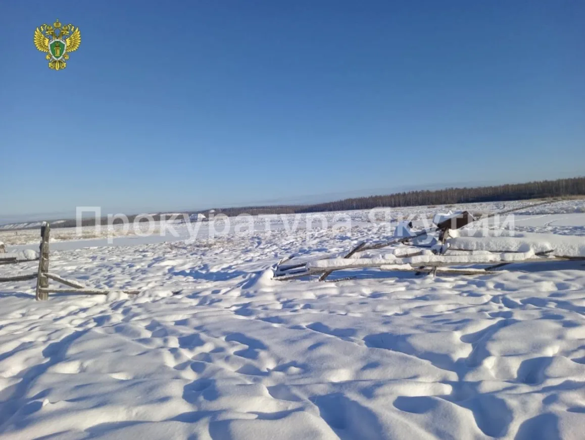 Фермер из Якутии вернул 800 тысяч рублей, украденные у государства пресс-служба прокуратуры Якутии