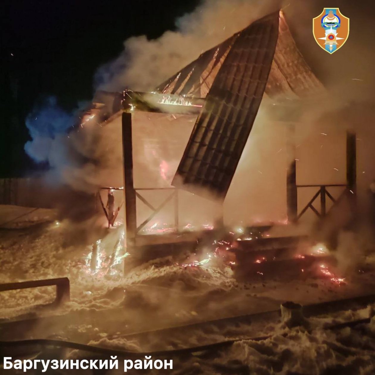 агентство ГО и ЧС Бурятии