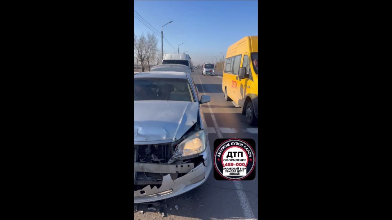 В Бурятии произошло третье ДТП со школьным автобусом без ОСАГО телеграм-канал &quotАварком Кузов-Салон&quot