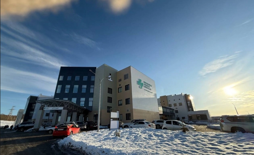 Камчатская краевая больница ИА KamchatkaMedia