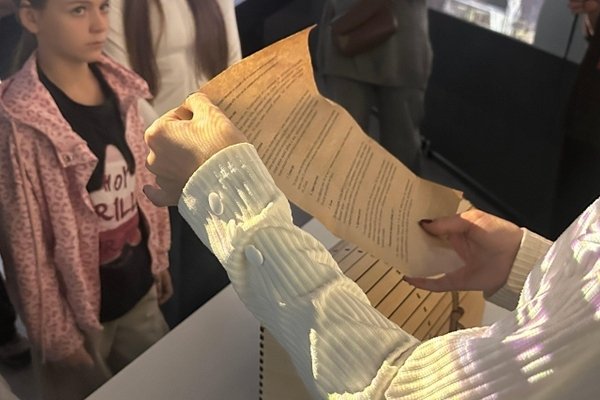 из архива мероприятий ГБУК СО ММК 