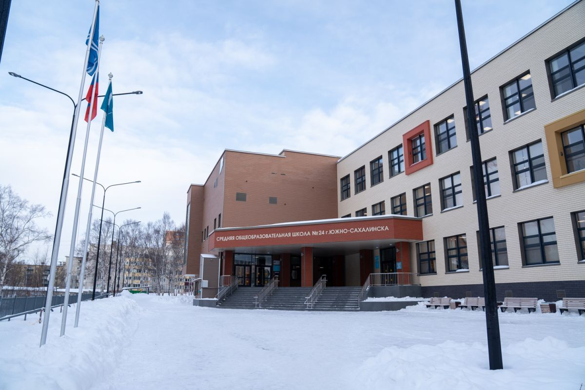 пресс-служба администрации Южно-Сахалинска