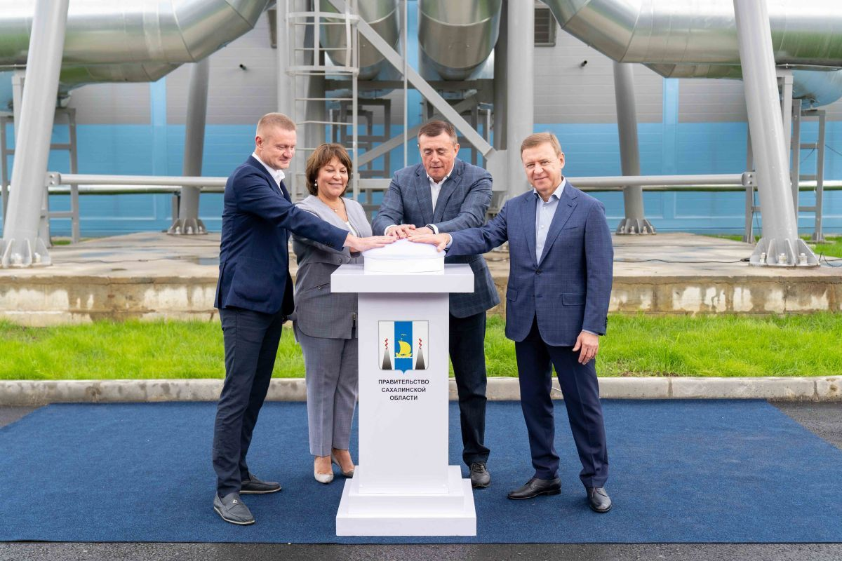 Запуск котельной пресс-служба администрации Южно-Сахалинска