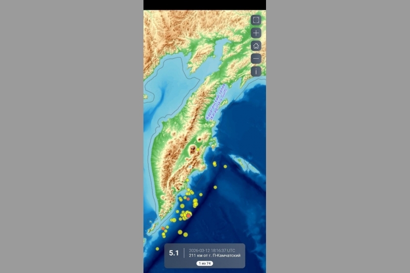 Камчатский филиал ФГБУН ФИЦ 