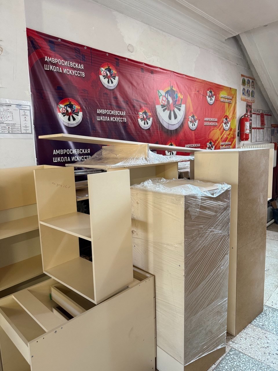 Тематическое фото правительство ЕАО