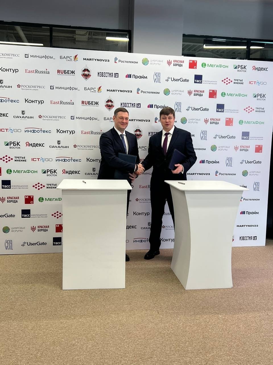 Чукотский автономный округ и МегаФон объединяют усилия для цифрового развития региона Пресс-служба компании МегаФон