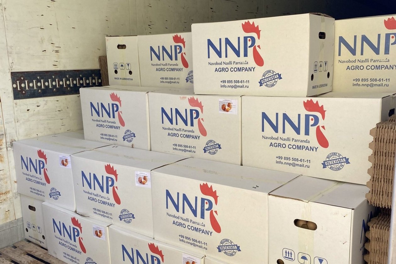 . пресс-служба управления Россельхознадзора по Красноярскому краю