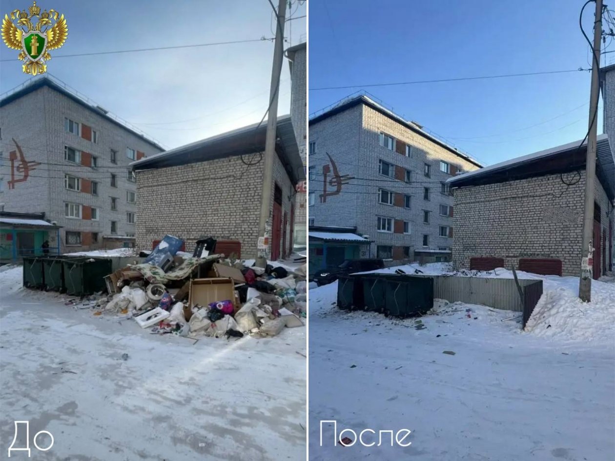 Мусорный хаос в Тынде исчез после вмешательства прокуратуры прокуратура Амурской области