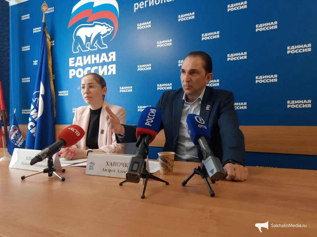 ИА SakhalinMedia