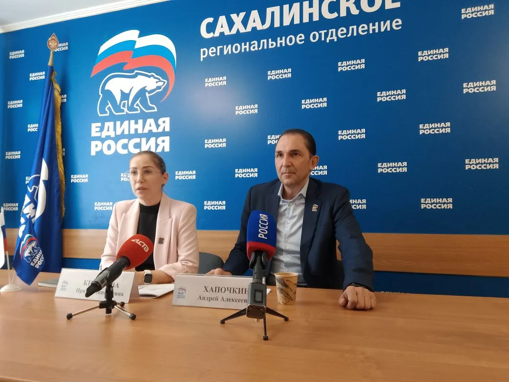 Ирина Киселева и Андрей Хапочкин ИА SakhalinMedia