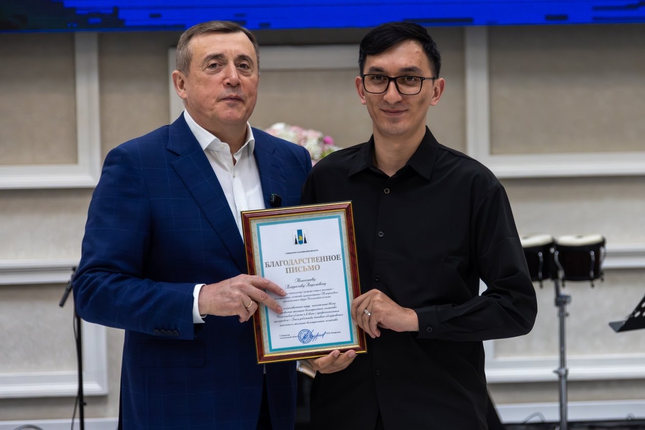 пресс-служба правительства Сахалинской области