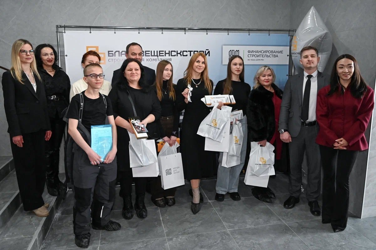 пресс-служба правительства Амурской области