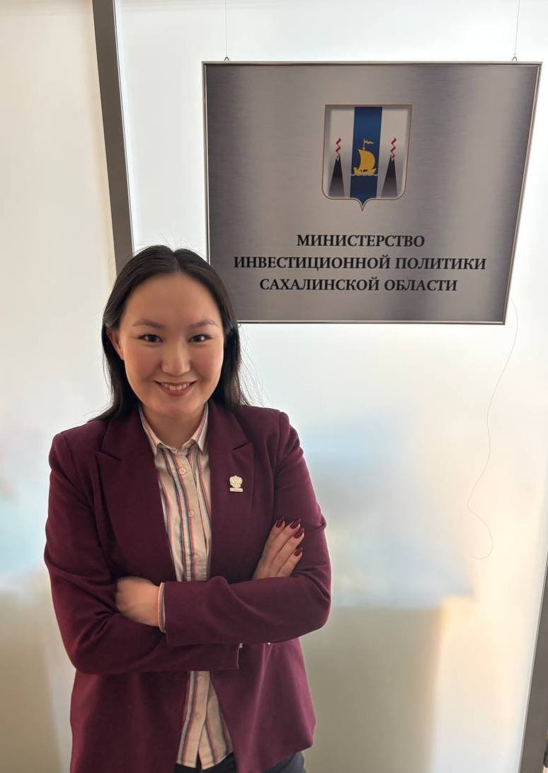 предоставлено С. Леонтьевой