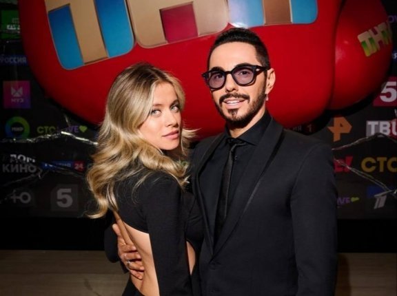 Катя Кабак и Тимур Родригез телеграм-канал Тимура Родригеза (18+)